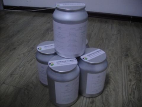 Flumethasone Acetate2823-42-9